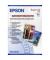 Fotopapier Premium Semigloss S041328, A3+, für Inkjet, 250g weiß seidenmatt einseitig bedruckbar
