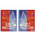 Collegeblock 40032A 2 in 1, Muster, Lineatur 27 + Lineatur 28 / liniert+kariert mit Rand innen/außen, A4, 60g, orange, 80 Blatt
