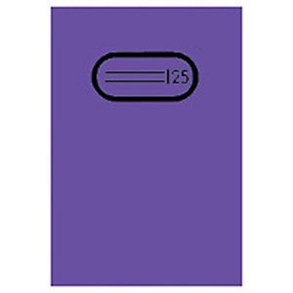 4008705074865 - Heftschoner 7486 A5 Folie transparent violett 4008705074865 Herma