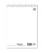 Notizblock 60845200, blanko / Lineatur 6, A5, 60g, 48 Blatt