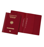 Reisepasshülle mit Abschirmfolie/3259800 für ePass
