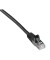 Netzwerkkabel schwarz RJ-45 Stecker 50m Cat 5e
