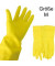 Haushalthandschuhe, gelb, Gr&ouml;&szlig;e 8 / M