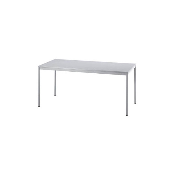 4032062005927 - Konferenztisch VVS16 5 72cm (H) 160cmx80cm (BxT) 6 Personen rechteckig lichtgrau   Lichtgrau 4032062005927 Hammerbacher