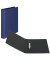 Ringbuch Basic 1149650, A4 2 Ringe 25mm Ring-Ø PP-kaschiert blau