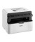 Schwarz-Weiß-Laser-Multifunktionsgerät MFC-1910W 4-in-1 Drucker/Scanner/Kopierer/Fax bis A4