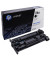 Toner 26A schwarz ca 3100 Seiten