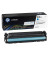 Toner 201A cyan ca 1400 Seiten