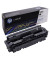 Toner 410X schwarz ca 6500 Seiten