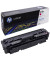 Toner 410A magenta ca 2300 Seiten