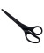 Büroschere Titan Anti-Haft, Edelstahl, rostfrei, titanbeschichtet, 18cm, schwarz
