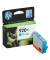 Druckerpatrone 920XL CD972AE (920XL), cyan, ca. 700 Seiten