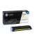 Toner Q6002A (124A), gelb, ca. 2000 Seiten
