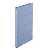 Platzspar-Ordner ZeroMax blau ausziehbare Rückenbreite von 1-10cm
