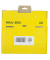 Maxibriefkarton Mail-Box XS 212 151 020 gelb, porto-optimiert, bis DIN A6+, innen 244x145x43mm, Karton