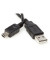 USB-Kab.f. 135i/135ix 145ix/155i/ 165i