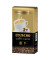 Prof.Caffe Crema 1000g Bohnen