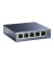 TL-SG105 5-port Metal Gigabit