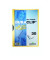 Klemmhefter DURACLIP 30 220004, A4 gelb, für ca. 30 Blatt, Polyvinylchlorid (PVC)