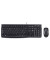 Tastatur-Maus-Set MK120, mit Kabel (USB), leise, schwarz