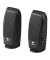 Lautsprecher S120,2 x 4,4 Watt schwarz