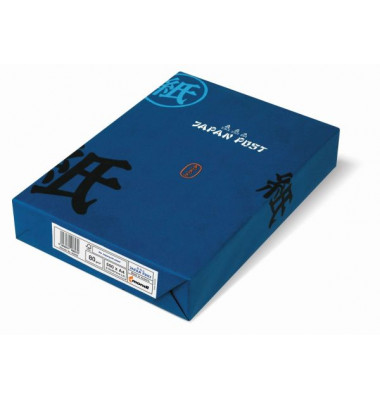 Kopierpapier Japan Post 2100003002 A4 80g weiß  