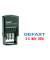 Datumstempel Printy GEFAXT