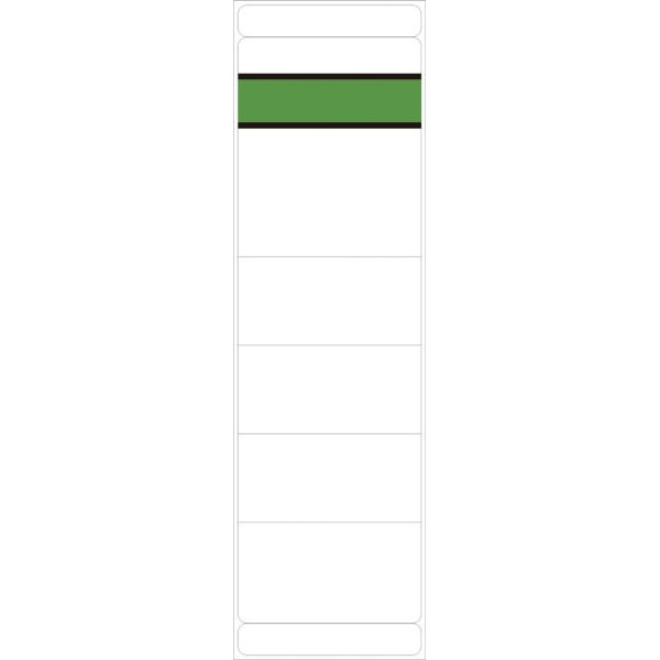 Neutral Ordner Rückenschilder - kurze, breite Schilder, 192 x 60 mm, weiß, 10 Stück Selbstklebende Ordnerrückenschilder. Beutel mit 10 Stück.