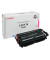 Toner C-EXV26 magenta ca 6000 Seiten