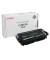 Toner C-EXV26 schwarz ca 6000 Seiten