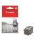 Druckerpatrone PG-512 2969B001 (PG-512XL BK), schwarz, ca. 401 Seiten