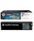 Druckerpatrone 981X L0R12A (981X), schwarz, ca. 11000 Seiten