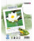 Collegeblock 100050223 Recycling, Schule, Lineatur 22 / liniert mit Rand innen, A4, 70g, beige, 160 Blatt