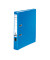 Ordner Recycolor 11286317, A4 50mm schmal Karton vollfarbig blau