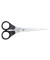 Universalschere, rostfreiem Stahl, rostfrei, 17cm, schwarz
