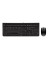 Tastatur-Maus-Set DC 2000 JD-0800DE-2, mit Kabel (USB), flach, Sondertasten, schwarz