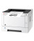 Schwarz-Weiß-Laserdrucker Ecosys P2040dn bis A4