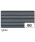 741080 50x70cm Bastelwellpappe grau