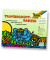 Basteltransparentpapier 14x24cm 42g farbig sortiert 800