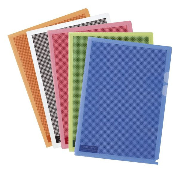 4977564520809 - Sichthüllen Camouflage 89896 mit Sichtschutz A4 farbig sortiert transparent genarbt oben & rechts offen 020mm 497756452080 5 Stück