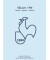 60 127 432 A4 Skizzenblock neutral 50BL