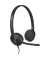 981-000475 Headset H340 schwarz