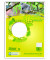 040745005 Green 80g Arbeitsblock A4 50Bl Lin22 kar