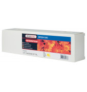 Tintenpatrone 971XL gelb für HP Officejet HP Officejet Pro X451dw,