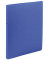 Ringbuch 54192E, A4 2 Ringe 15mm Ring-&Oslash; Polypropylen (PP) blau
