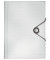 F&auml;chermappe Solid 4579-10-01 A4 mit 6 F&auml;chern 6-teilig blanko Kunststoff wei&szlig;