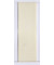 Geschenkband 8972030210050, ohne, 3mm x 50m, creme
