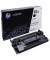 Toner 87A schwarz ca 9000 Seiten