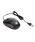 PC-Maus Travel G1K28AA, 3 Tasten, mit Kabel, USB-Kabel, Rechtshänder, klein, optisch, schwarz