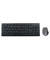 Tastatur-Maus-Set MROS104, kabellos (USB-Funk), Taschenrechnerfunktion, schwarz